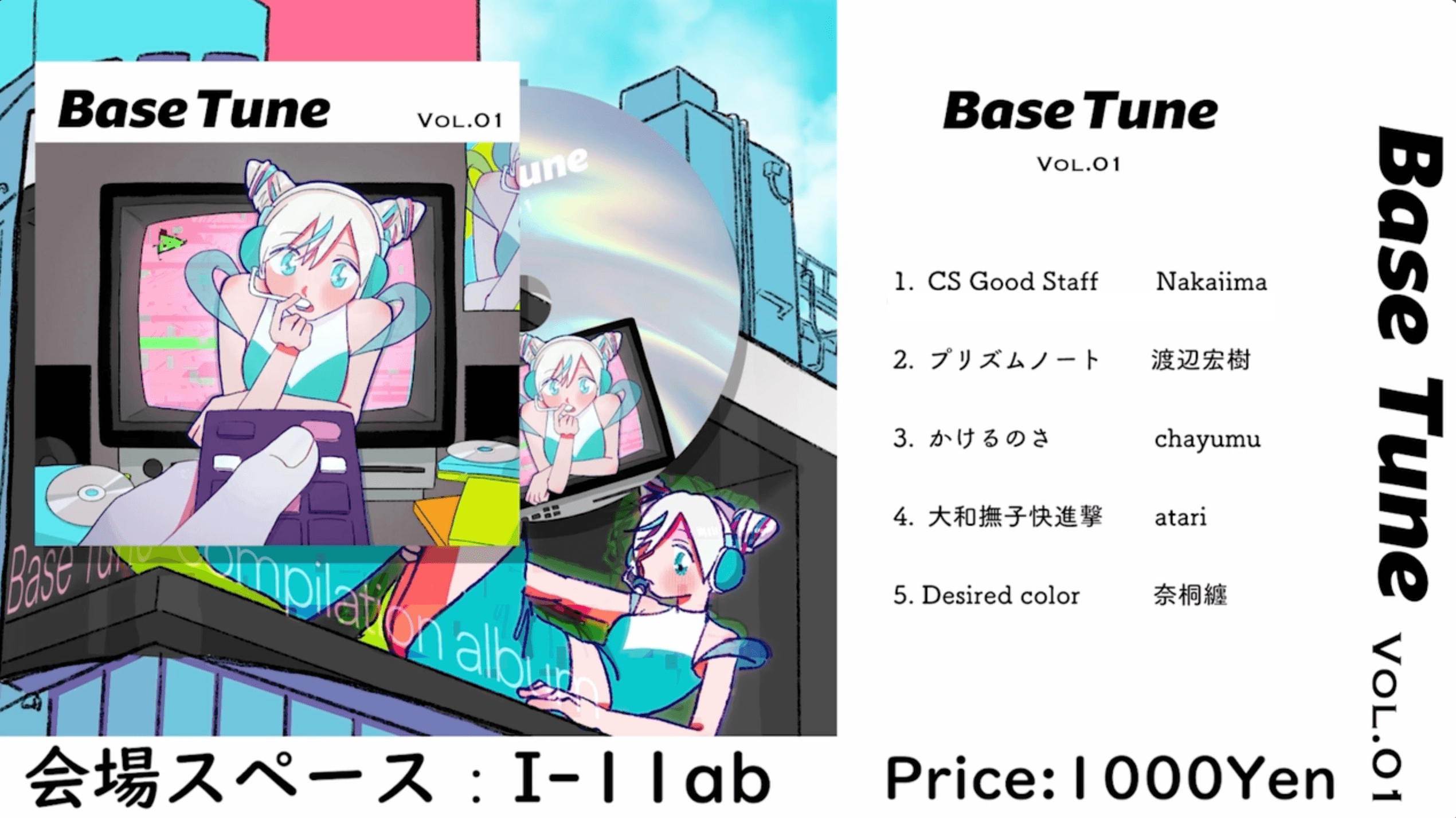 Base Onlineメンバーで制作した楽曲で、M3に出展致します‼️